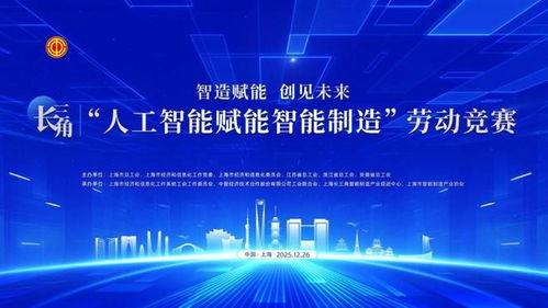 AI賦能研發(fā)設(shè)計與生產(chǎn)制造 軟件開發(fā)領(lǐng)域的創(chuàng)新競賽與未來展望